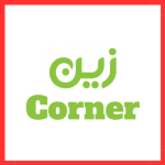 Zain Corner