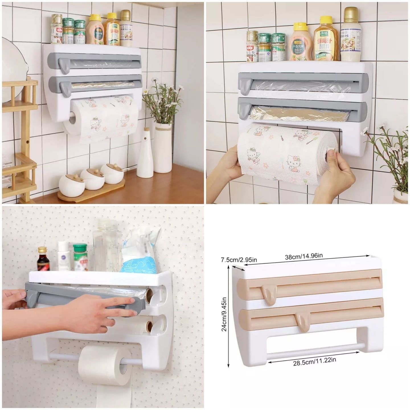 Paper Dispenser Module Paper Dispenser