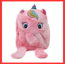 Unicorn Kid Bath Wrap (25)