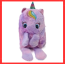 Unicorn Kid Bath Wrap (26)